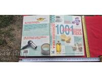 1001 HOME REMEDIES