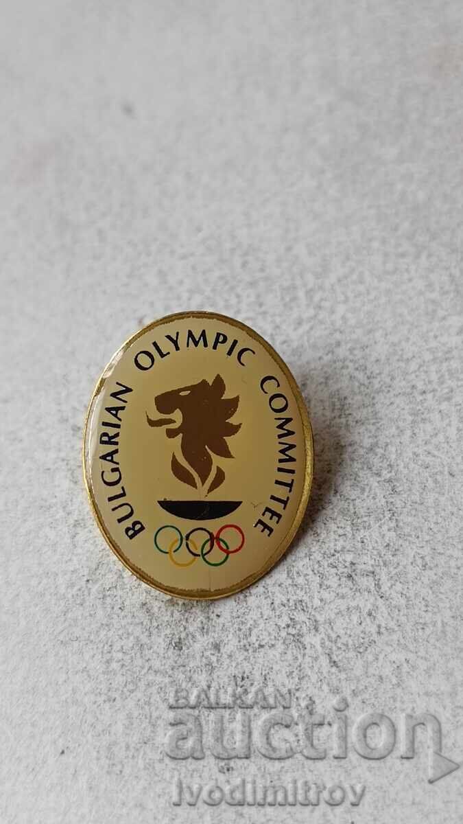 Bulgarian Olympic Committee Badge