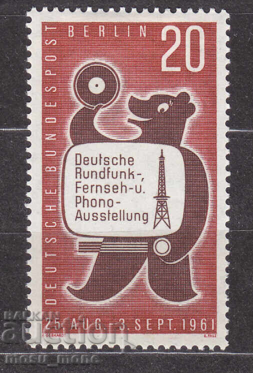 Берлин 1961