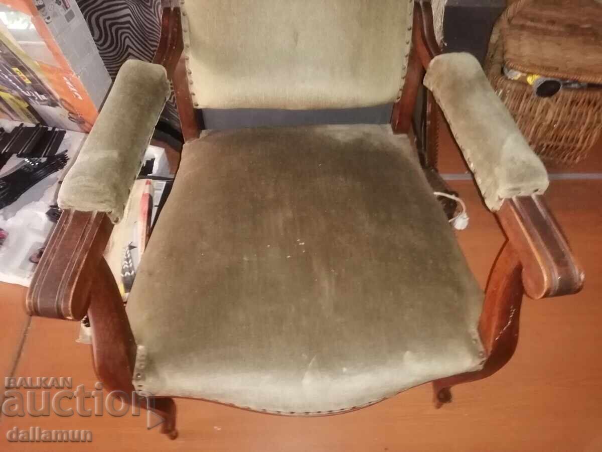 Antique armchair with price 230.00 BGN | € 117.60
