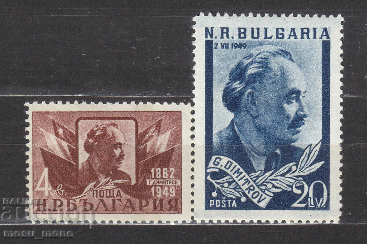 България 1949 България 1949