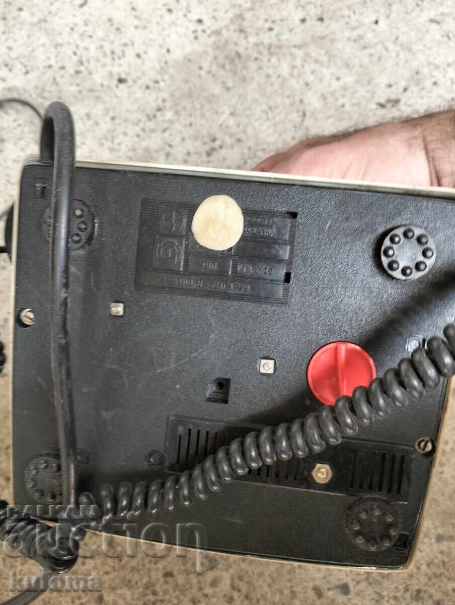 Livrarea Telefon fix