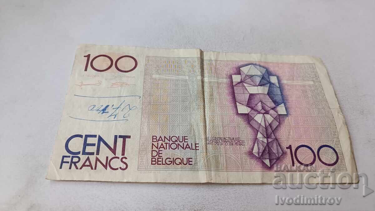 Βέλγιο 100 φράγκα με τιμή 6.45 BGN | € 3.30