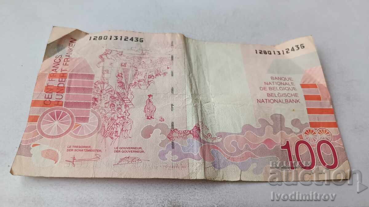 Βέλγιο 100 φράγκα με τιμή 6.85 BGN | € 3.50