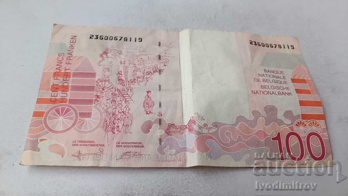 Βέλγιο 100 φράγκα με τιμή 6.85 BGN | € 3.50
