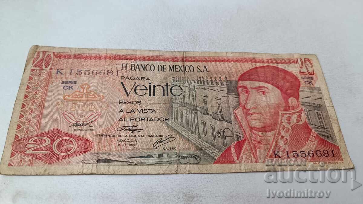 Μεξικό 20 πέσος 1976