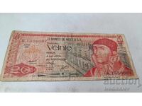 Μεξικό 20 πέσος 1976