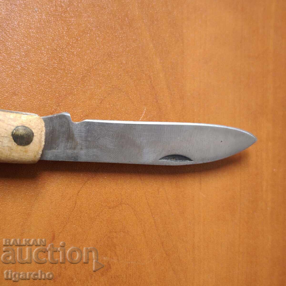 Старо сгъваемо ножче с цена 30.00 лв. | € 15.34