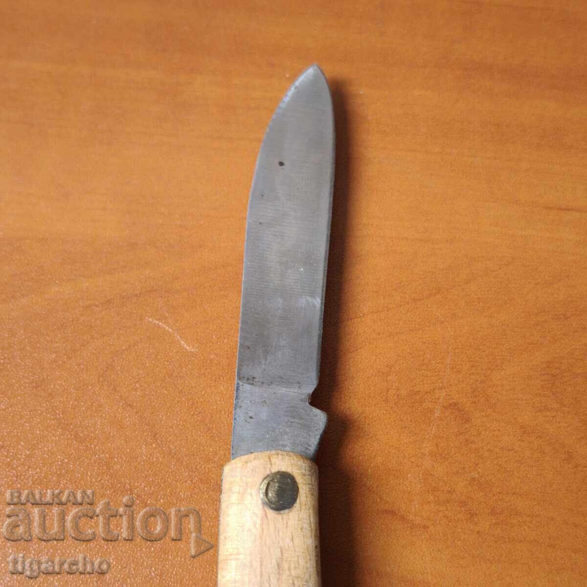 Доставка на Старо сгъваемо ножче