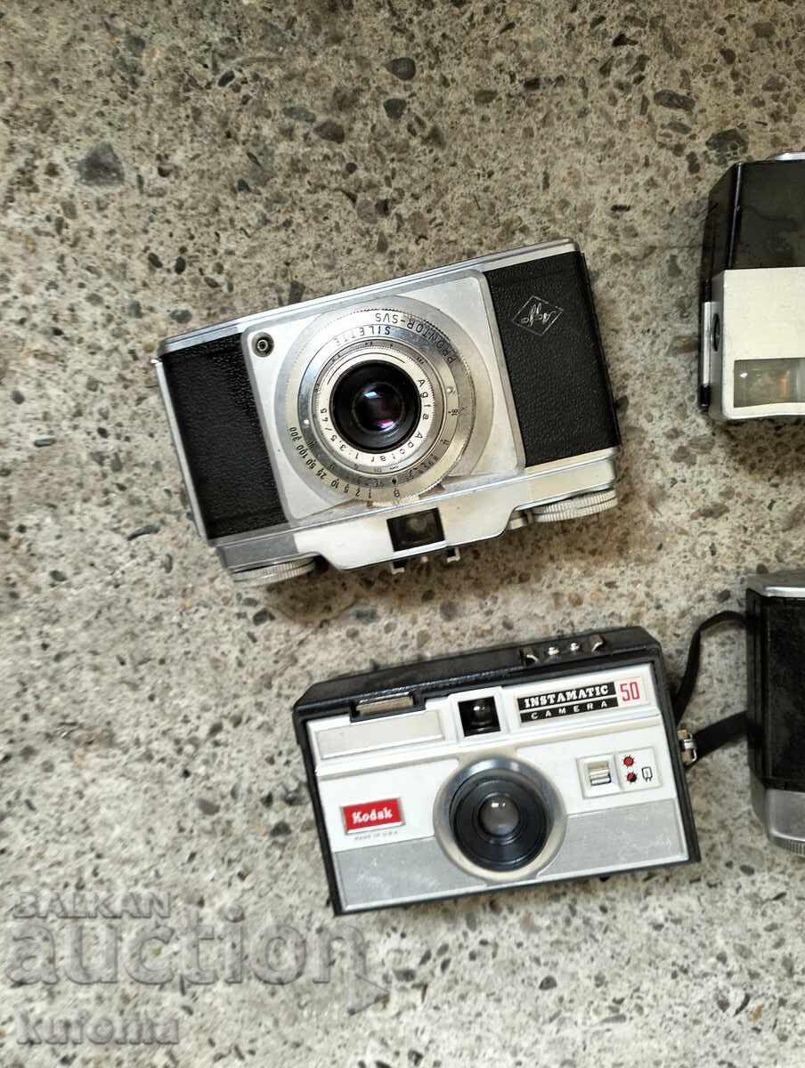 Доставка на Стари фотоапарати