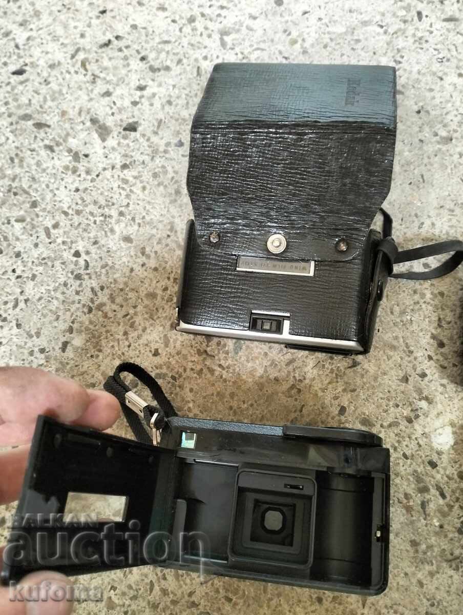 Стари фотоапарати - 5