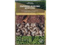 Cereale și leguminoase