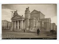 Sofia Teatrul Național 1932 Paskov carte poștală