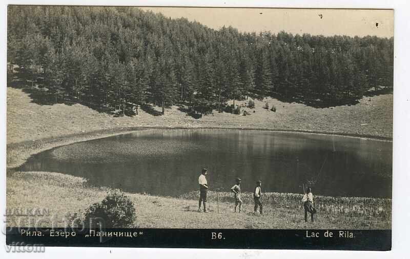 Рила езеро Паничище картичка