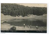 Κάρτα Παναγίτσα στη λίμνη Ρίλα (Rila Lake)