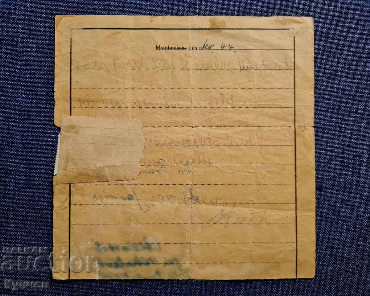 Τρίτο Ράιχ, Χίτλερ, Γερμανία, σβάστικα, σταυρός με τιμή 38.88 BGN | € 19.88 Τρίτο Ράιχ, Χίτλερ, Γερμανία, σβάστικα, σταυρός με τιμή 38.88 BGN | € 19.88