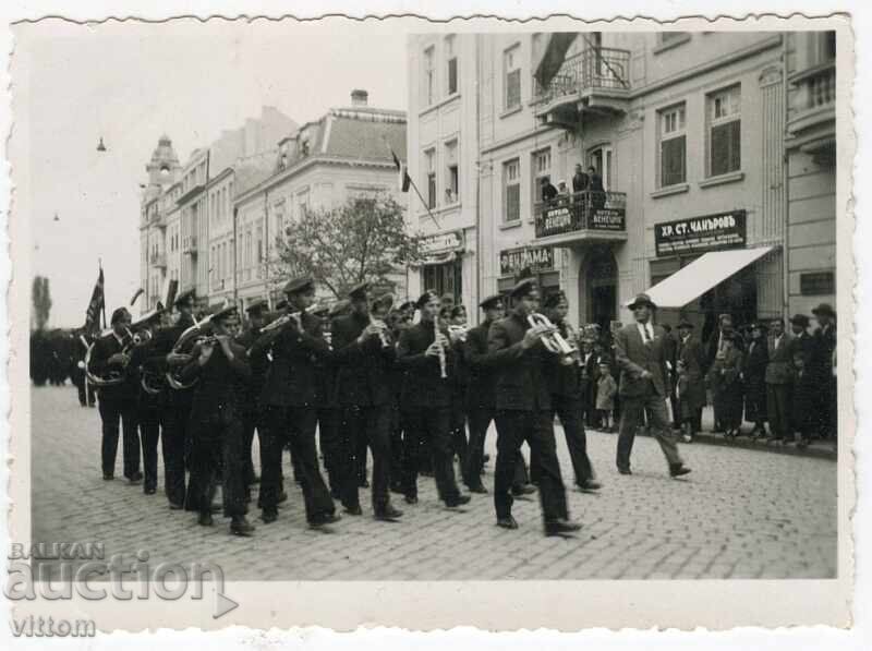 Μπουργκάς παλιά φωτογραφία Μπουργκάς παλιά φωτογραφία