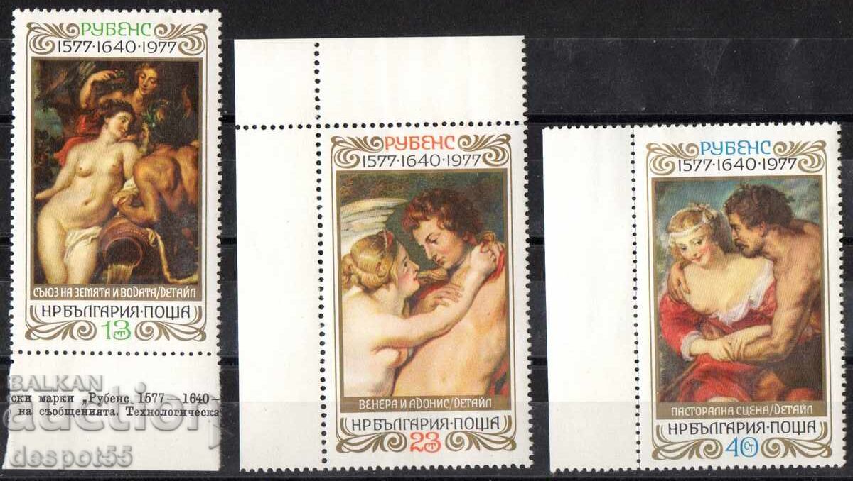 1977. България. 400 г. от рождението на Рубенс. 1977. България. 400 г. от рождението на Рубенс.