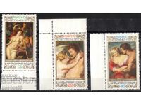 1977. Βουλγαρία. 400 χρόνια από τη γέννηση του Ρούμπενς