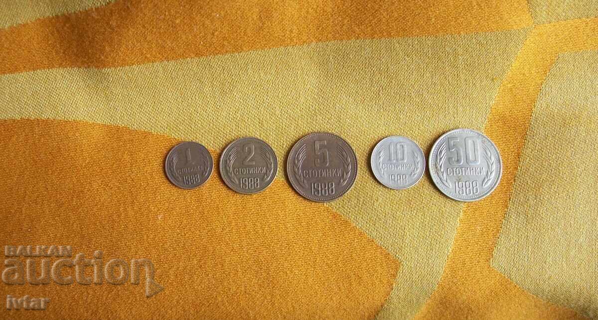Аукцион Лот  български монети 1988г.