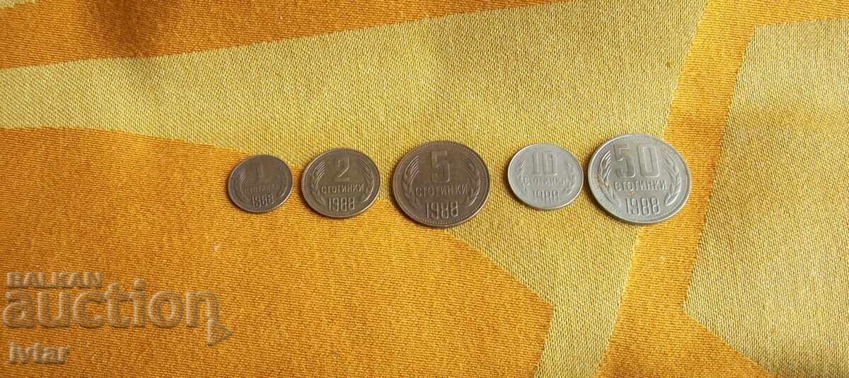 Лот  български монети 1988г.