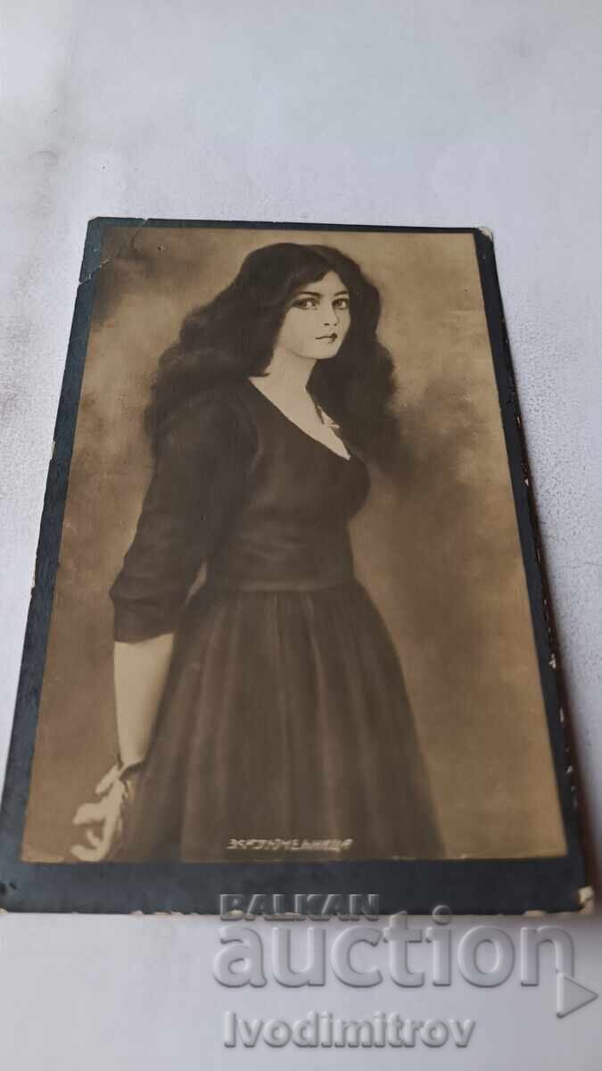 Επιστολικό δελτάριο Zaklyuchenitsa