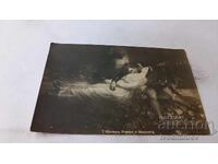 Пощенска картичка Т. Копенъ Ромео и Жюлиета 1910