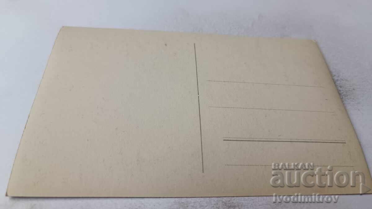 Ευχετήρια Κάρτα στον Νικητή με τιμή 1.45 BGN | € 0.74