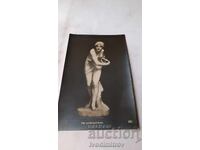 Ευχετήρια Κάρτα στον Νικητή