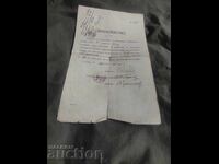 Certificat de asistent farmacie 1919