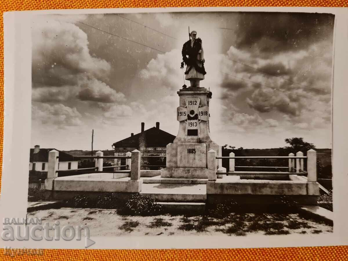 Παλιά φωτογραφία, μνημείο, Βασίλειο της Βουλγαρίας, πόλεμος, στρατιώτες