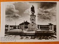 Παλιά φωτογραφία, μνημείο, Βασίλειο της Βουλγαρίας, πόλεμος, στρατιώτες