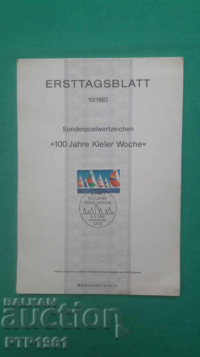 Timbre poștale - ERSTTAGSBLATT