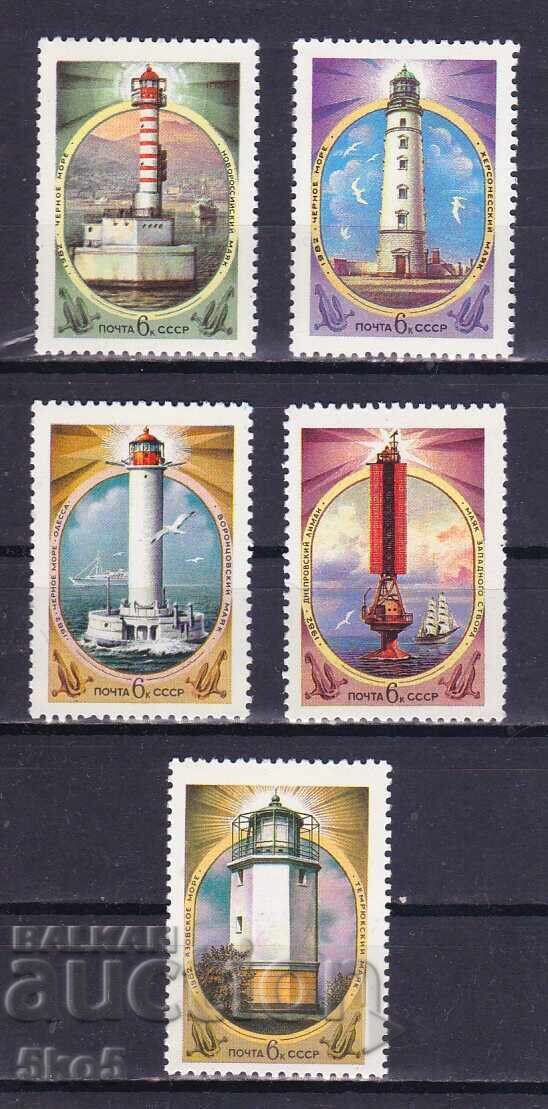 СССР- 1982 г.- ФАРОВЕ  - **/MNH