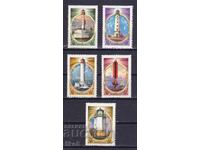 USSR - 1982 - STAMPS - **/MNH