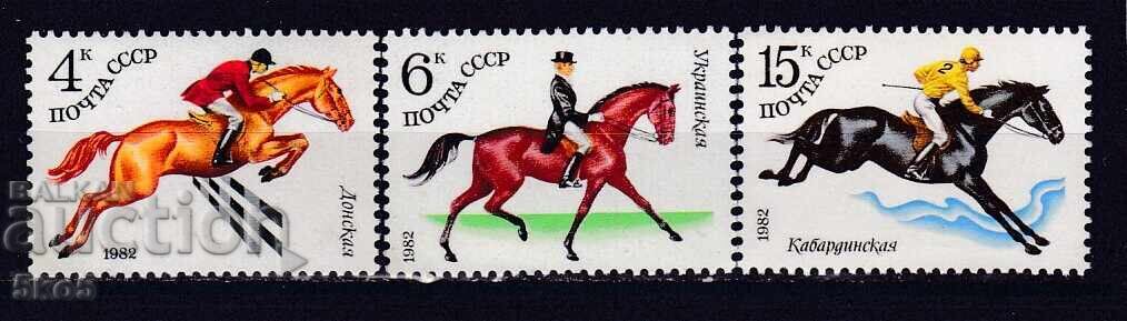 URSS - 1982 - CAI - **/MNH URSS - 1982 - CAI - **/MNH