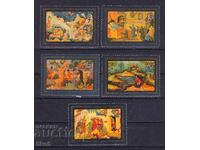 USSR - 1982 - STAMPS - **/MNH