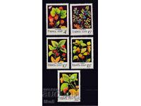 USSR - 1982 - MOUNTAIN FRUITS - **/MNH