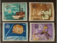 Dubai 1970 Space/Ships MNH