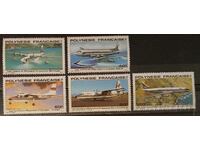 Френска Полинезия 1979 Самолети 16.50€ MNH