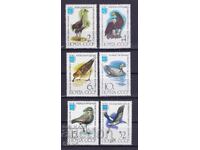 USSR - 1982 - BIRDS - **/MNH