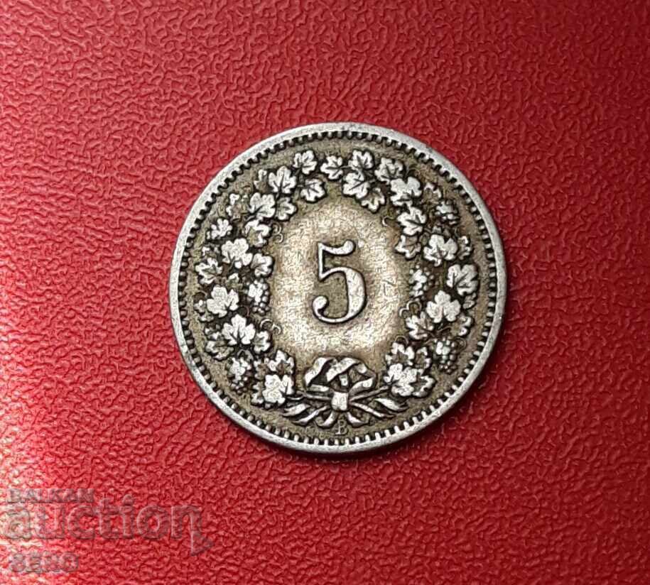 Switzerland - 5 Rappen 1885 with price 1.50 BGN | € 0.77 Switzerland - 5 Rappen 1885 with price 1.50 BGN | € 0.77