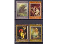 USSR - 1982 - STAMPS - **/MNH