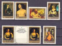 USSR - 1982 - PAINTINGS FROM THE HERMITAGE - **/MNH