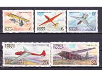 USSR - 1982 - AIRCRAFT - **/MNH