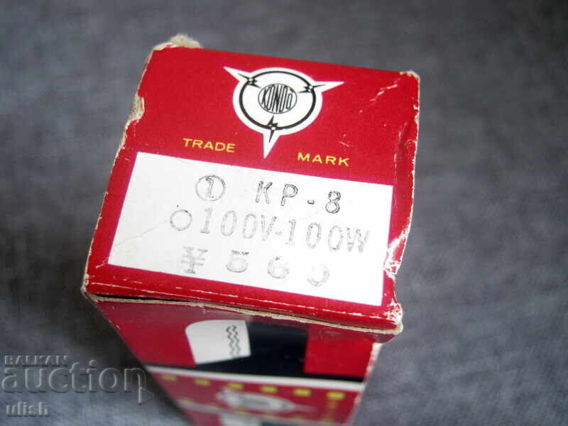 Kondo Japan movie projector lamp 100V 100W with price 10.00 BGN | € 5.11