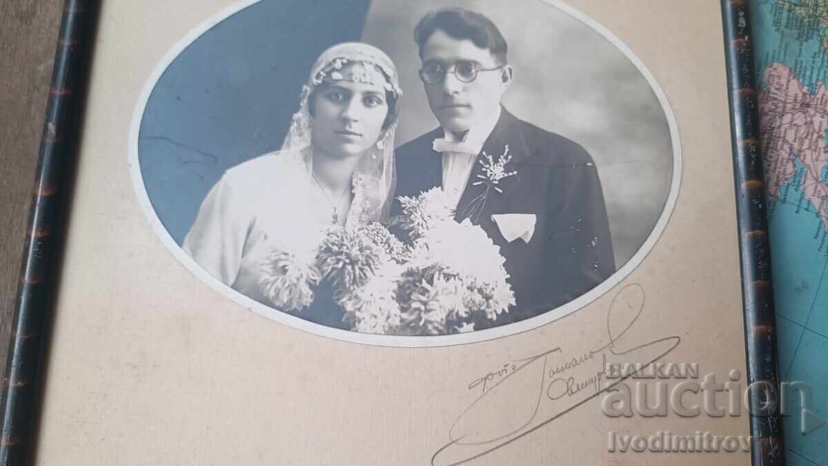 Снимка Младоженци Картон с цена 10.65 лв. | € 5.45