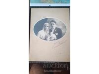 Снимка Младоженци Картон