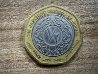 Ιορδανία - ½ δηνάριο (1997)