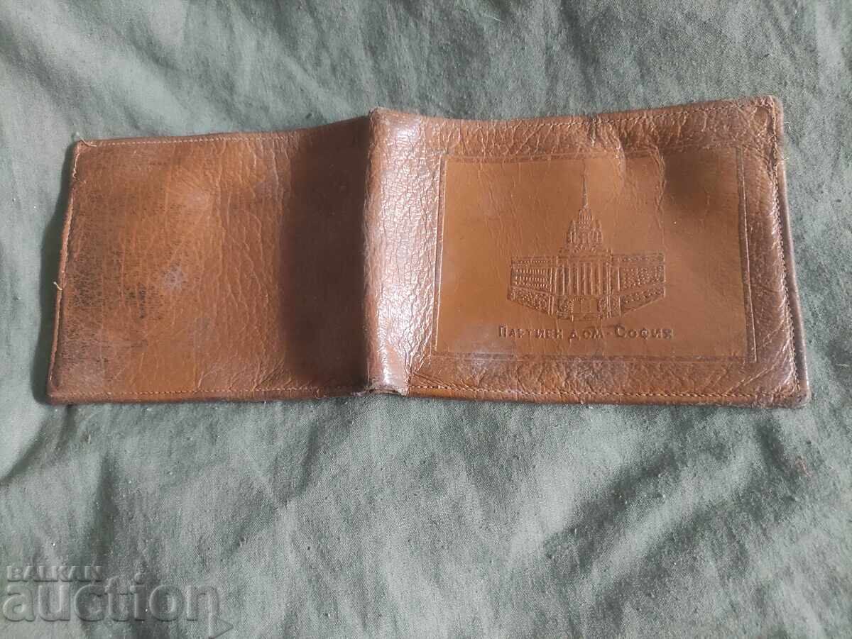 Wallet Party House Sofia with price 50.00 BGN | € 25.56